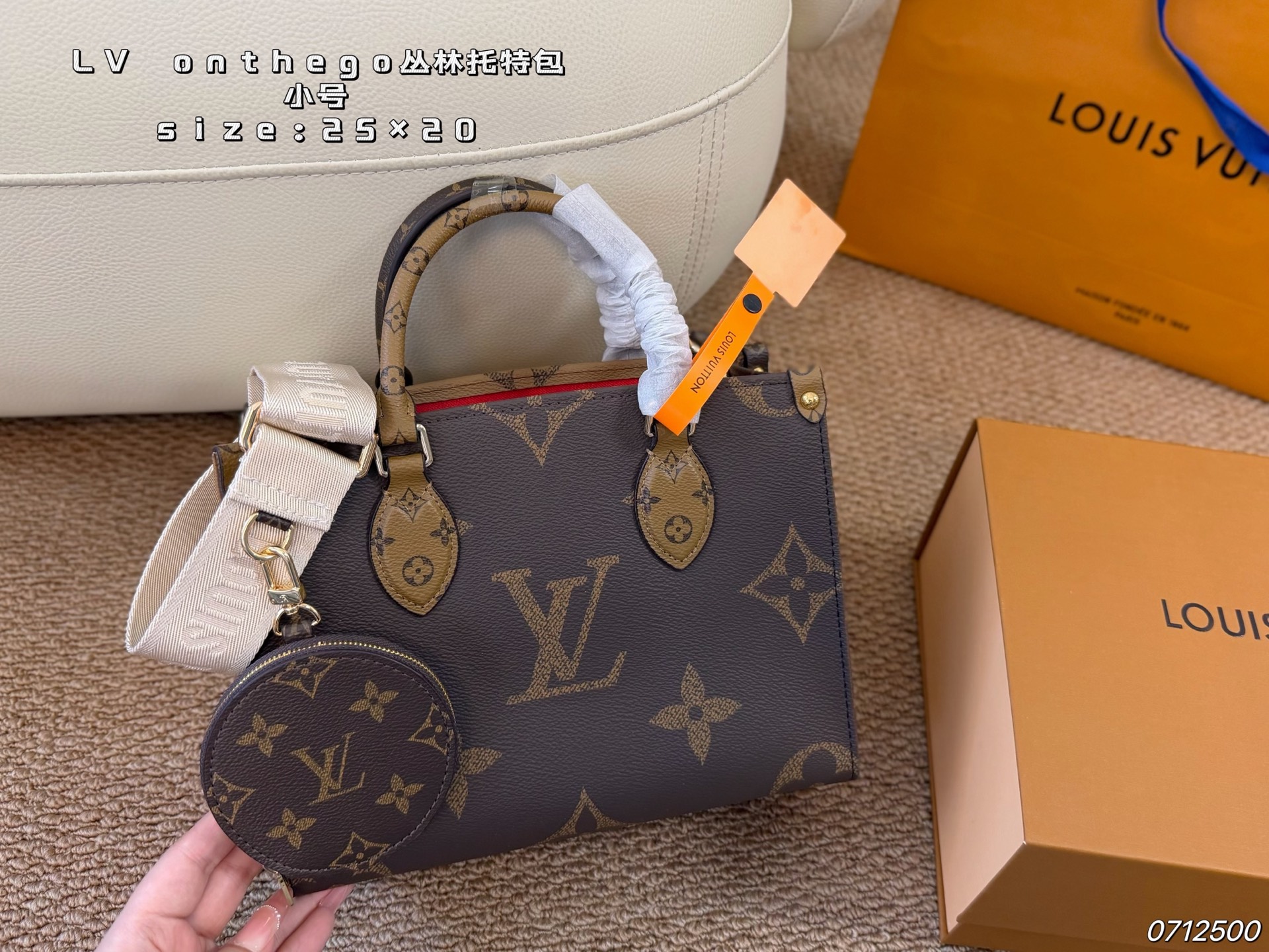 Louis Vuitton LV Onthego Tote Bag Top Handle Carry Shipping Box Included